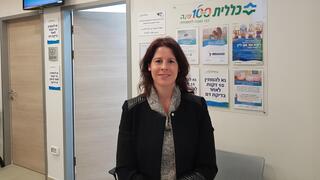 נגה פרסמן