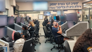 מוקד 100 של המשטרה