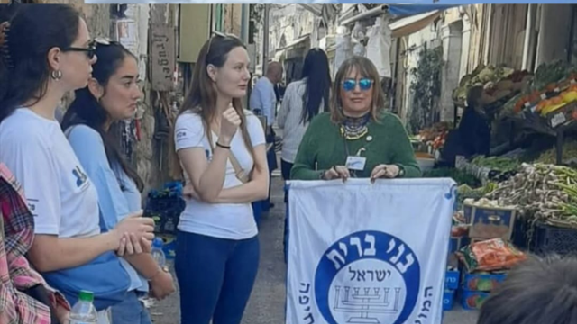 סיור בחיפה לחיילות וחיילים בודדים