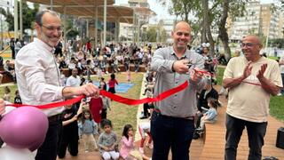 גינת דקר החדשה בבת ים