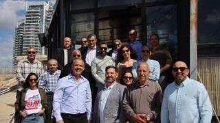 המפגש בחדרה