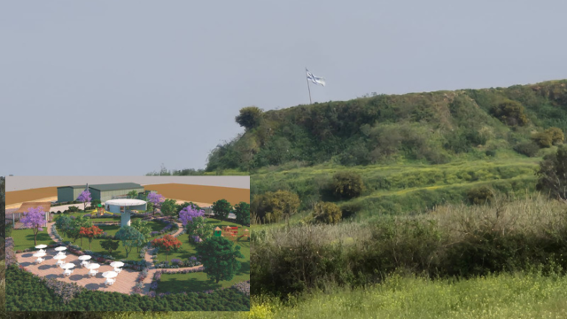 הר הזבל של פתח תקוה עם הדגל בפסגתו, הדמיית ההר לאחר העבודות