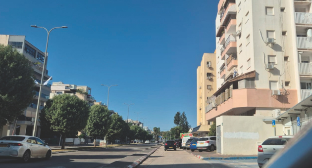 רחוב ירושלים בעפולה
