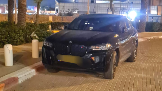 רכב היוקרה נתפס בחיפה