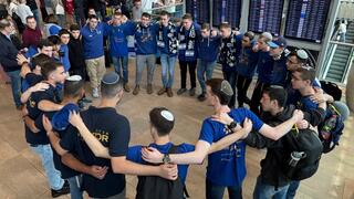 נבחרת הרובוטיקה ממודיעין