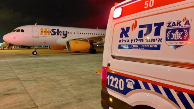 הגופה תוטס ארצה