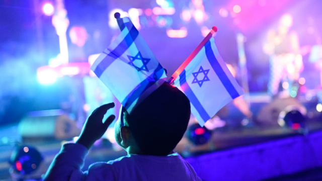 חגיגות יום העצמאות