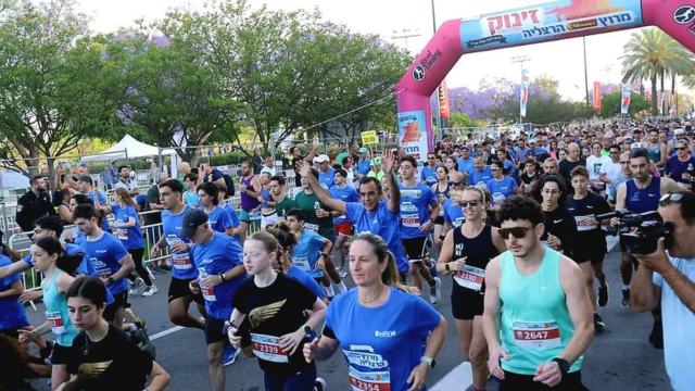 מרוץ Winner הרצליה 2025