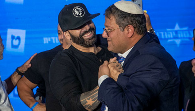 הצל יואב אליאסי ואיתמר בן גביר