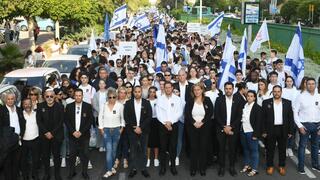 יום השואה 2025 בראשון לציון