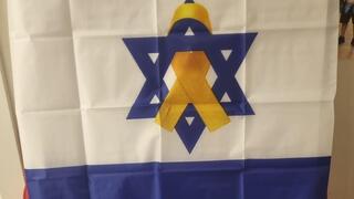הערכה הקהילתית של רחובות