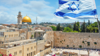 יום ירושלים 2025