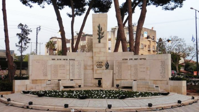 אנדרטת הנופלים בגן בן שפר