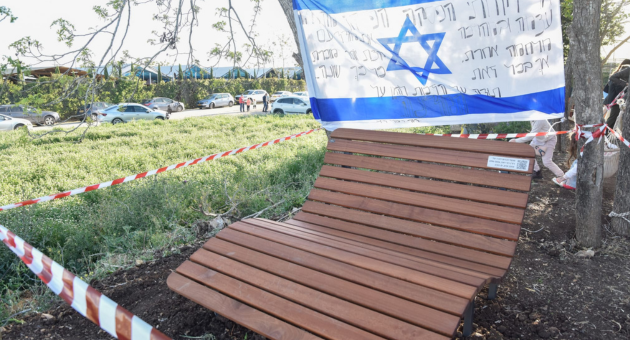 ספסל החברות ב'בית פלפל' בבית לחם הגלילית