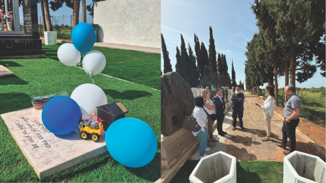 חלקת קבורה לעוברים בית העלמין חדרה