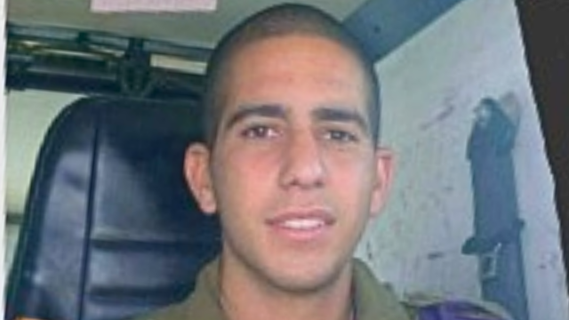 סמ"ר גל גבריאל קובי ז"ל