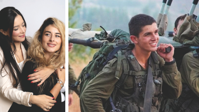 איתי מרציאנו ז"ל. האחיות רות ושולמית