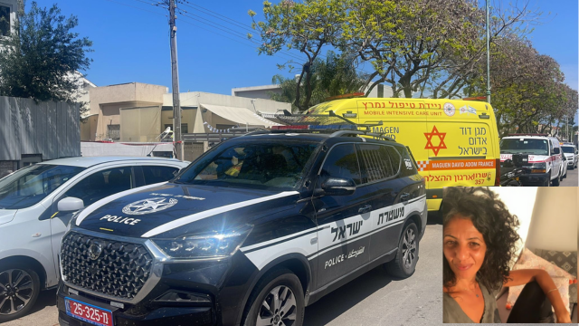 זירת האירוע מיה כהן