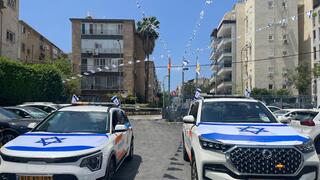 ניידות פיקוח עירוני ראשון לציון