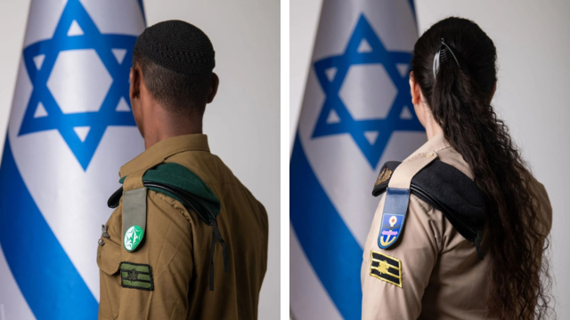 מצטייני הנשיא מחולון 2025