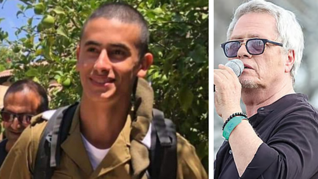 סמ"ר עומרי פרץ ז"ל ושלמה ארצי