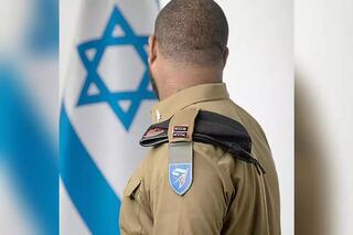 מצטיין הנשיא 2025 מראשון לציון