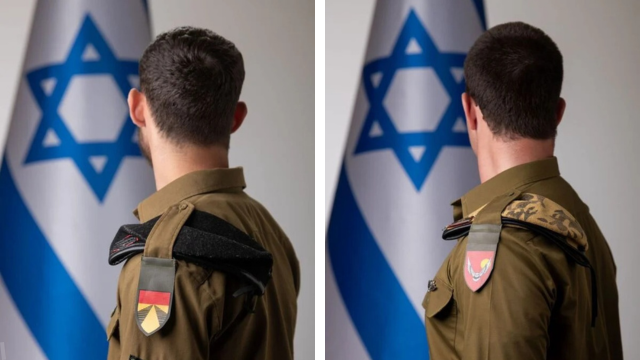 מצטייני הנשיא 2025 מנס ציונה ומזכרת בתיה 