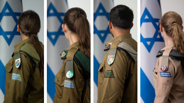 מצטייני הנשיא מכפר סבא