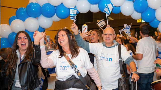 קבלת פנים לעולים שהגיעו מצרפת בנובמבר 2024