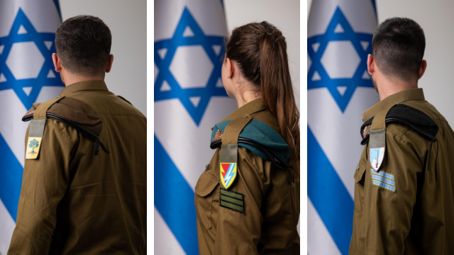 מצטייני הנשיא