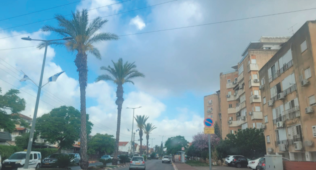רחוב הקונגרס הציוני בעפולה
