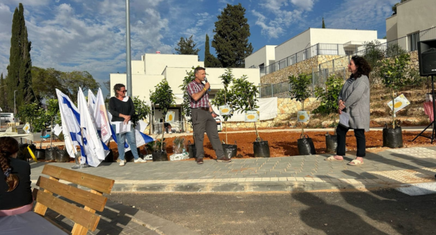 נמרוד רבר - מנכ"ל קורום מברך בטקס