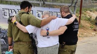 מיזם ד"ש מהבית חדרה