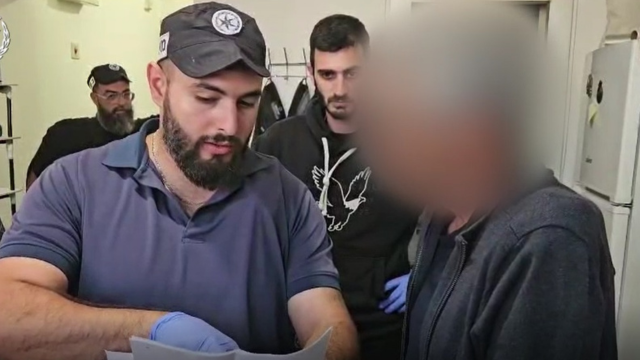 מעצר החשוד
