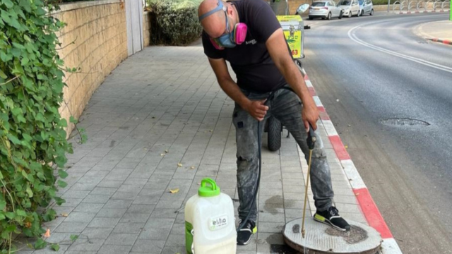 מבצע הדברה בשנה שעברה