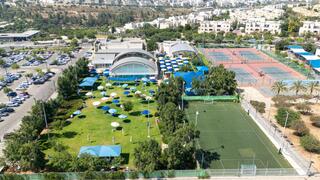 פארק המים במודיעין