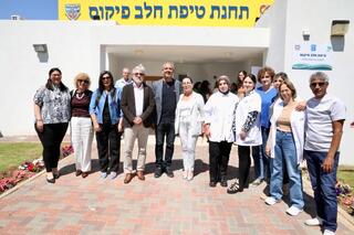 טיפת חלב פיקוס בית אליעזר חדרה