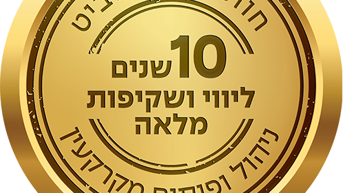חותם אגם שרביט