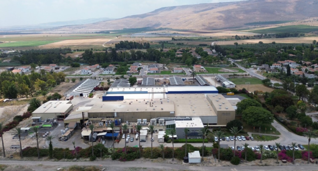 חברת נירעותק