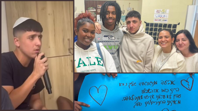 אביעד אמר ז"ל