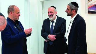 בוסקילה עם ברוט ואריה דרעי