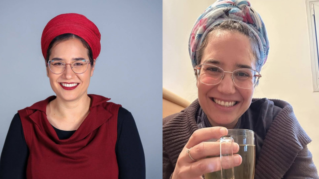 צאלה גז ז"ל