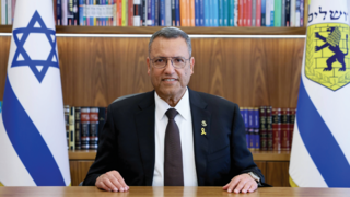 ראש העיר ירושלים משה ליאון