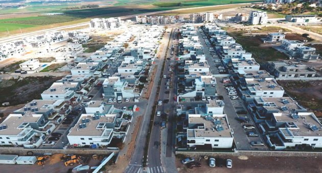 שכונת עפולה הירוקה