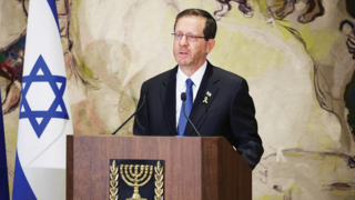נשיא המדינה יצחק הרצוג