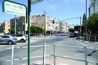 רחוב בלפור בבת ים 