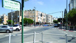 רחוב בלפור בבת ים 