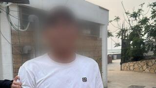 החשוד שנעצר בחוף הסלע