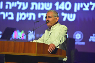ד"ר יגאל בן שלום בפתיחת פסטיבל תימא 2022