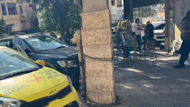 אירוע דקירות בהדר י.ל פרץ 21.5.25